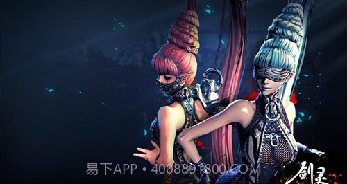 腾讯剑灵洪门崛起免费版截图3