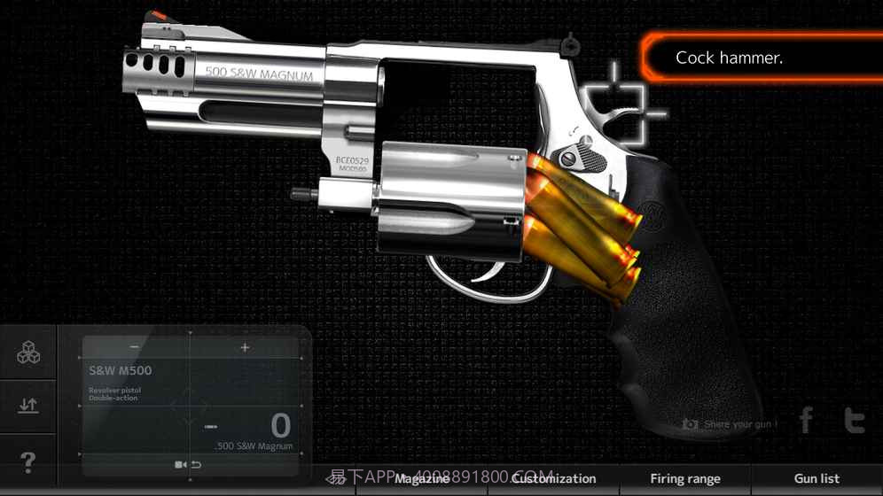 枪械定制模拟器免费版截图1 枪械定制模拟器免费版截图1