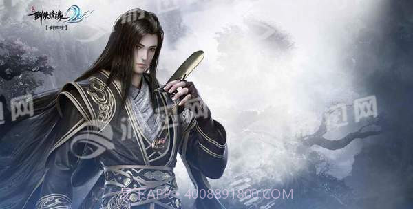 剑侠情缘免费版截图1 剑侠情缘免费版截图1