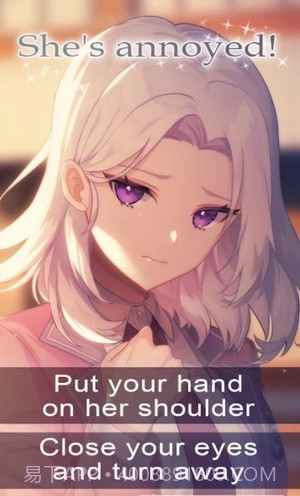 你的神秘力量最新版截图2 你的神秘力量最新版截图2