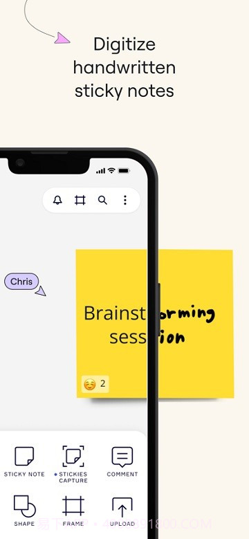miro白板截图1 miro白板截图1