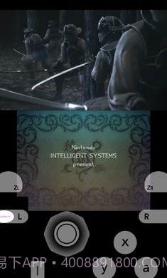 火焰纹章if截图1 火焰纹章if截图1
