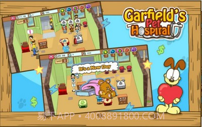 加菲猫宠物医院无限金币版截图3 加菲猫宠物医院无限金币版截图3