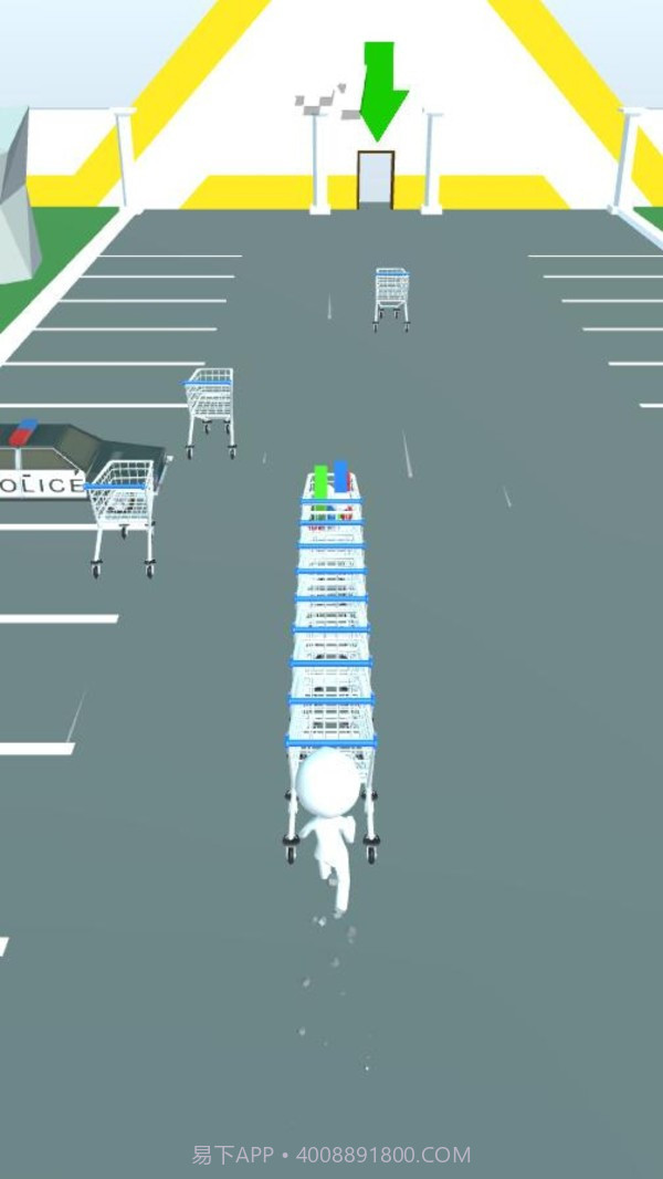 放好购物车截图3 放好购物车截图3