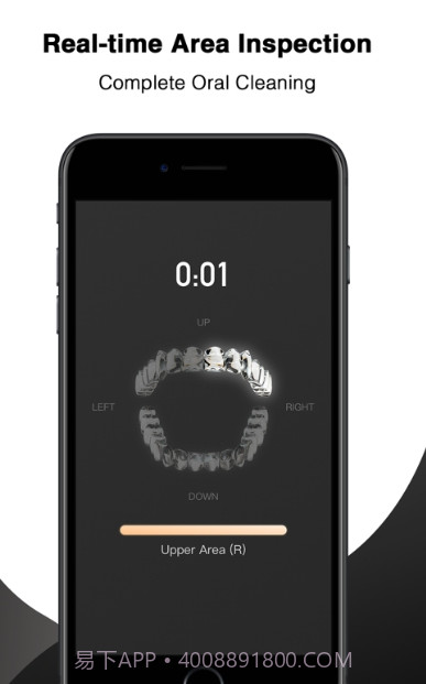 Fairywill电动牙刷护理端截图1 Fairywill电动牙刷护理端截图1