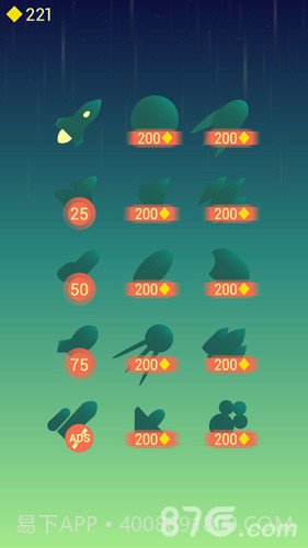 BreakLiner免费版截图5 BreakLiner免费版截图5