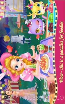 莉比小公主狂欢嘉年华官网版截图4 莉比小公主狂欢嘉年华官网版截图4