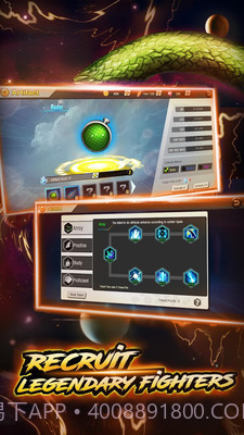 七龙珠:Z最新版截图1 七龙珠:Z最新版截图1