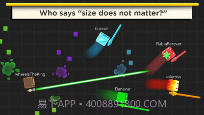 长矛大作战免费版截图1 长矛大作战免费版截图1