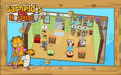 加菲猫宠物医院无限金币版截图4 加菲猫宠物医院无限金币版截图4