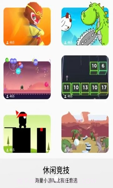 pknow截图1 pknow截图1