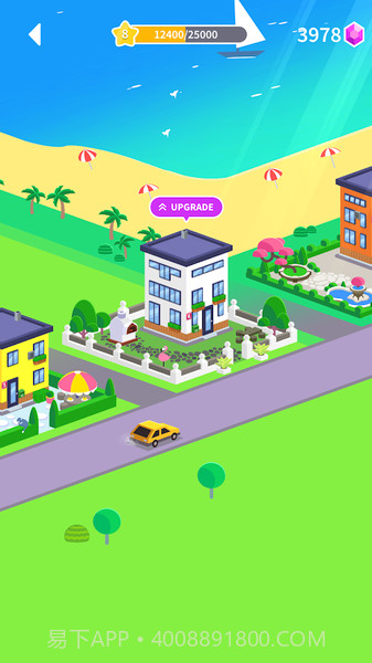 粉刷匠官网版截图4 粉刷匠官网版截图4