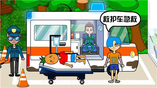 我的小医院截图3 我的小医院截图3