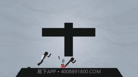 火柴人物理碰撞免费版截图1 火柴人物理碰撞免费版截图1