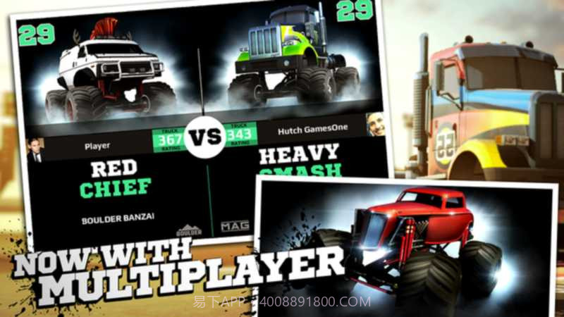 MMXRacing最新版截图3