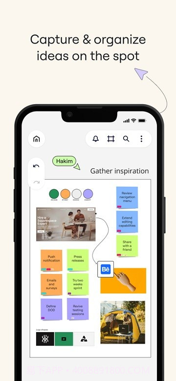 miro白板截图4 miro白板截图4