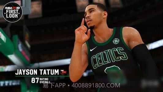 NBA2K19L大修改器截图3