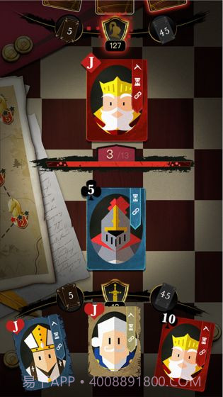 王权命运对决官网版截图2