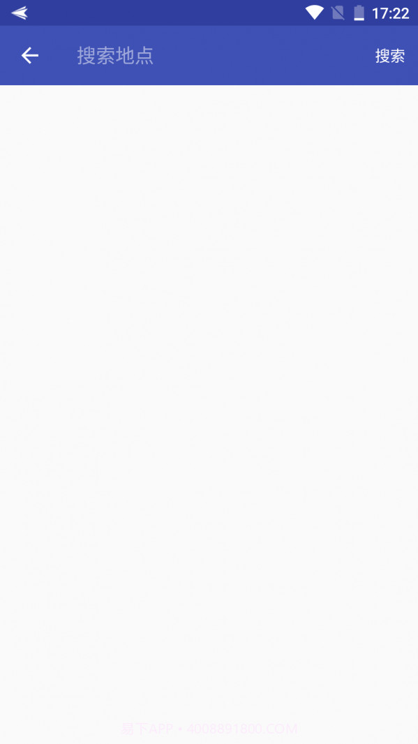 bmap最新版截图2 bmap最新版截图2