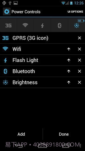 Power Toggles(电源控制)V6.0.5 安卓汉化版截图3 Power Toggles(电源控制)V6.0.5 安卓汉化版截图3