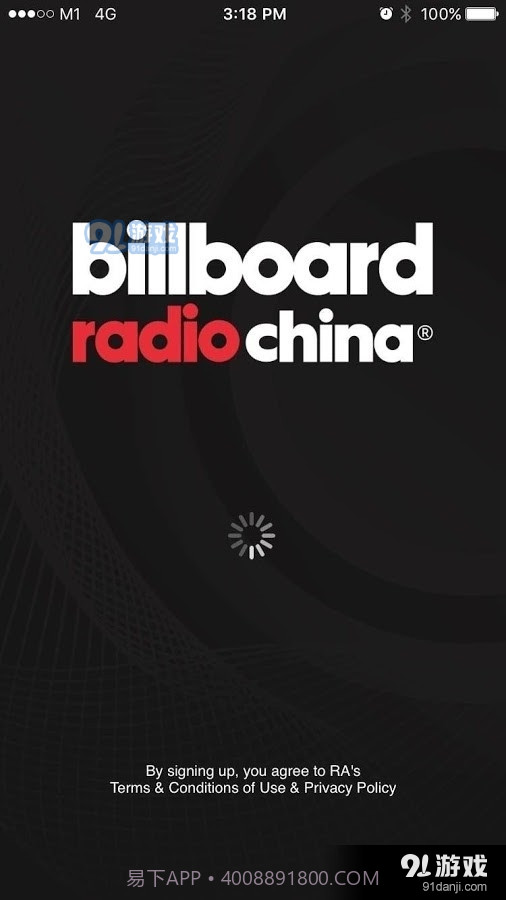 Billboard截图3 Billboard截图3