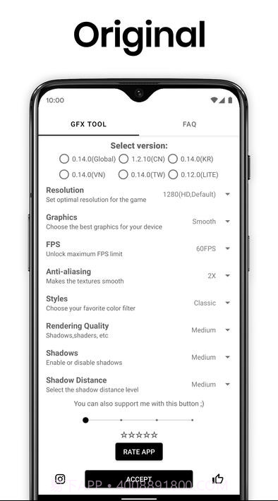 GFX工具截图1 GFX工具截图1