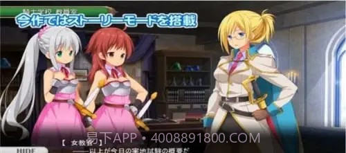 拉娜的奇妙洞窟冒险截图2 拉娜的奇妙洞窟冒险截图2