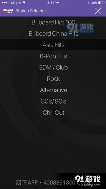 Billboard截图2 Billboard截图2