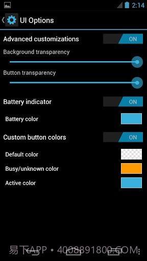Power Toggles(电源控制)V6.0.5 安卓汉化版截图4 Power Toggles(电源控制)V6.0.5 安卓汉化版截图4