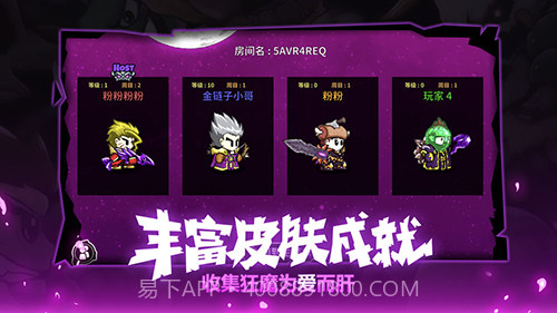 LostCastle失落城堡手机版截图4 LostCastle失落城堡手机版截图4