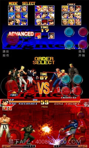 小鸡手柄精灵官网版截图2