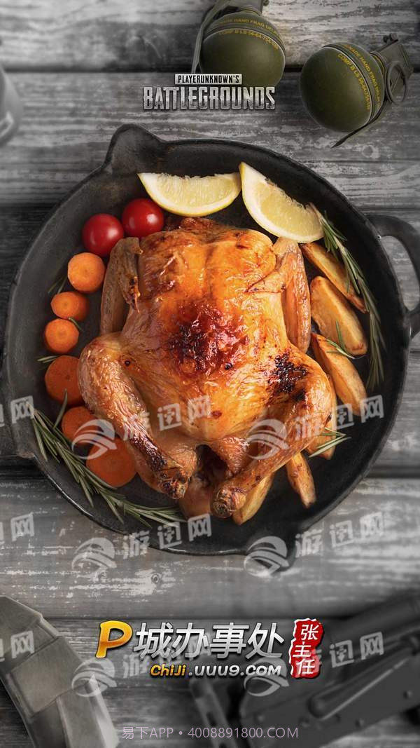 P城办事处最新版截图1 P城办事处最新版截图1