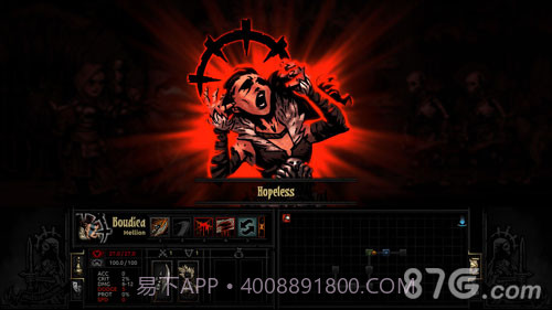 暗黑地牢免费版截图3 暗黑地牢免费版截图3