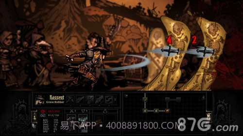 暗黑地牢免费版截图2 暗黑地牢免费版截图2