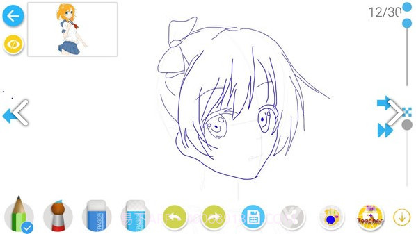 如何画漫画新版本截图3 如何画漫画新版本截图3