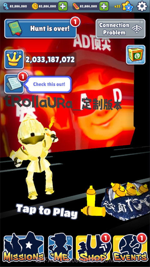 地铁跑酷地狱版本截图2 地铁跑酷地狱版本截图2