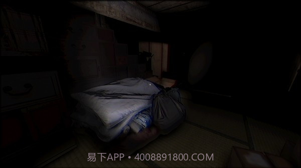 终焉介护手机版截图5 终焉介护手机版截图5