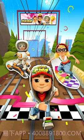 地铁跑酷全民福利截图1 地铁跑酷全民福利截图1