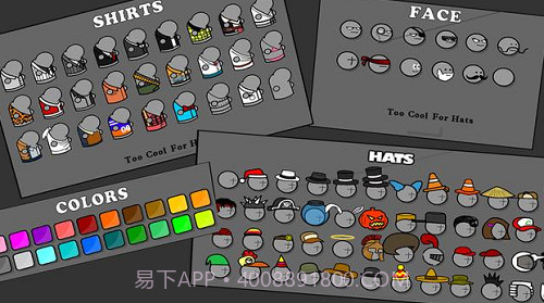 混乱大枪战截图3