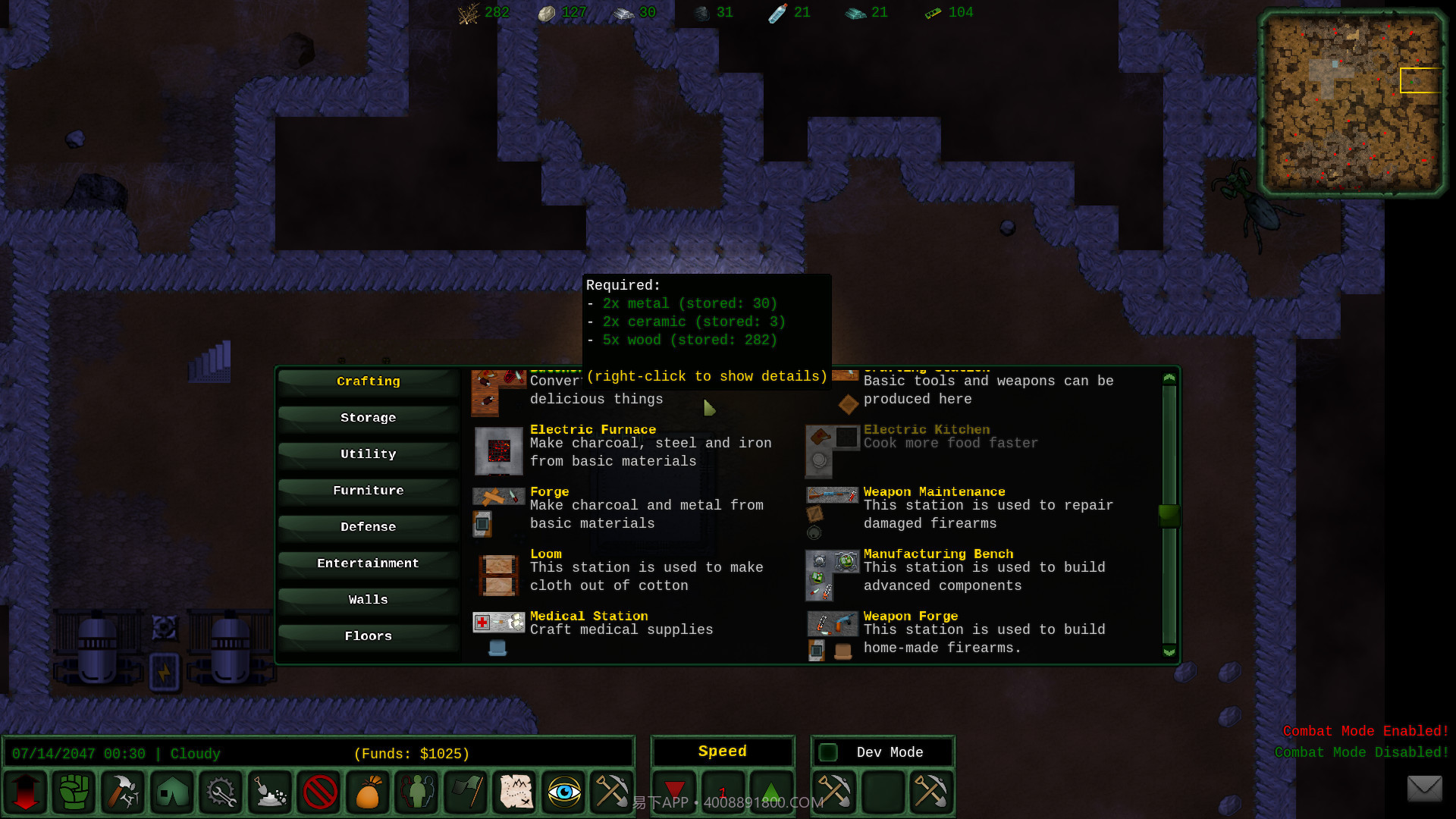 坍塌之后AfterTheCollapse官网版截图6