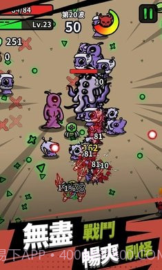 方块特工无限金币版无cd版截图5