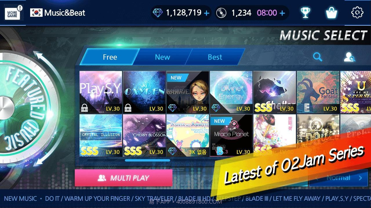 音乐&击败官网版截图4 音乐&击败官网版截图4