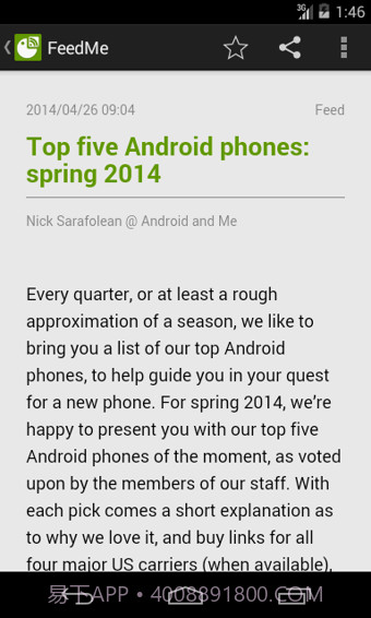 RSS阅读器(FeedMe)截图3