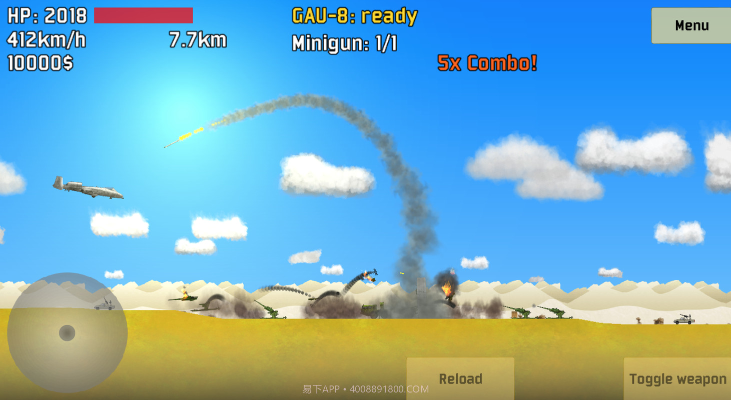 完全毁灭手游截图3 完全毁灭手游截图3