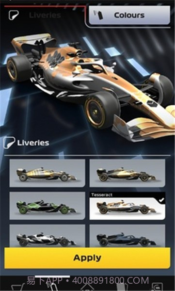 F1Clash赛车经理截图1