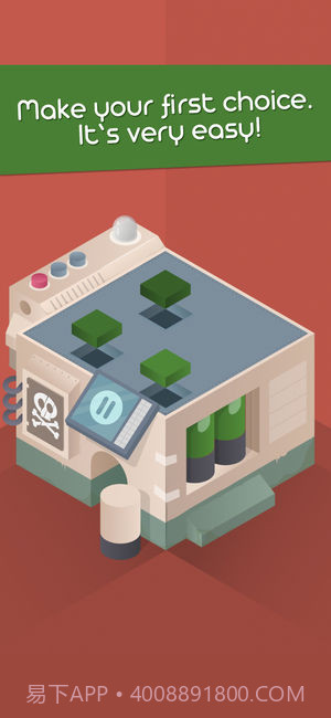 HiddenPuzzle手机版截图1