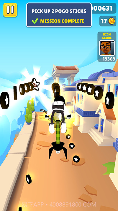 地铁跑酷FxCz08版截图4 地铁跑酷FxCz08版截图4