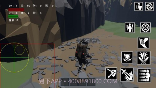 复活新墨西哥州免费版截图1