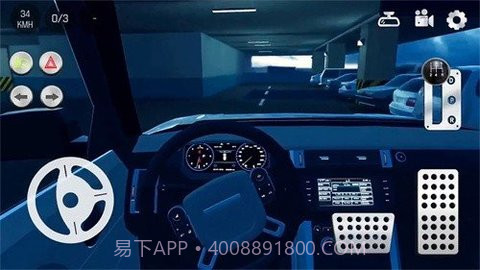 真正的超级停车场3d城市（realcarparking.apk）截图3
