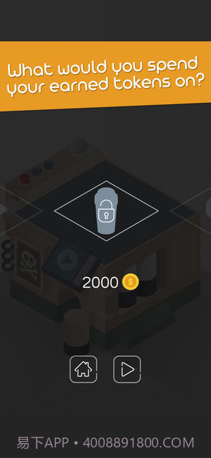 HiddenPuzzle手机版截图5